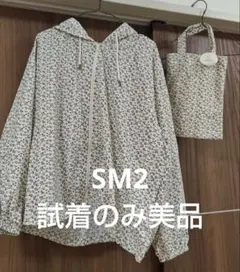 サマンサモスモス　撥水マウンテンパーカー　ノベルティのサムネイル