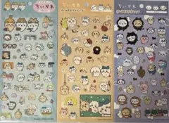 エンスカイ　ちいかわゴールドクリアシール　3点セット