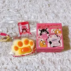 Mellojoy メロジョイ スクイーズ ちびっこ ゆで卵 - メルカリ