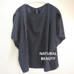美品NATURALBEAUTYBASICネイビー ストライプシャツМ