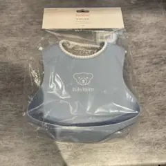 【新品未使用】BabyBjörn シリコンビブ パウダーブルーレギュラーサイズ