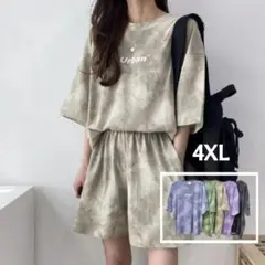 レディース 半袖短パンセット ルームウェア 部屋着 上下セット ベージュ 4XL