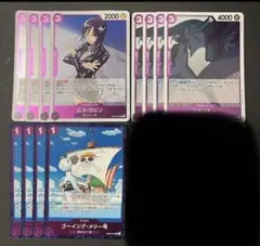 ワンピースカード　緑紫ルフィデッキパーツ　12枚セット