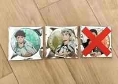 ハイキュー　ホログラム缶バッジ　主将ver. 及川徹　木兎光太郎