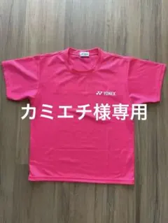 YONEX レディースTシャツ Lサイズ ネオンピンク