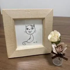 Item thumbnail for item 25876c3d-82c4-4ede-9d4d-9f0beb02ae47