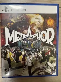 PS5 Metaphor: ReFantazio メタファー:リファンタジオ