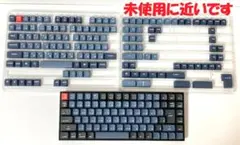 REALFORCE 純正カラーキートップセット R2-JP-KT-PL 完品 - メルカリ