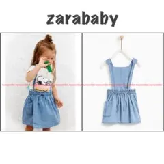 zarababy ザラベビー 2way デニム スカート ワンピース 新品 86
