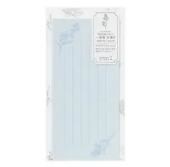 一筆箋 封筒付 花色和紙 青