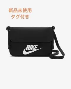 【新品未使用】NIKE ナイキ　ブラック ボディバッグ　CW9300-010