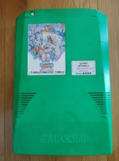 2026年最新】基板 CPS2の人気アイテム - メルカリ