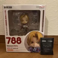 2026年最新】ねんどろいど 鋼の錬金術師 FULLMETAL ALCHEMIST