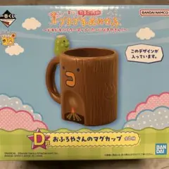 Item thumbnail for item 66c4af0a-e799-4559-a88d-c815c1e56a5a