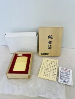 Zippo ジッポ ジッポー ライター 本金蒔絵 花咲爺さん - メルカリ