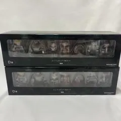 FINAL FANTASY VII REBIRTH FF7 発売記念くじ D賞