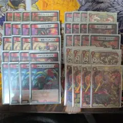 2026年最新】赤単我我我デッキの人気アイテム - メルカリ