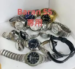 限定✨12本セット✨CASIO ジャンク 時計まとめ売り