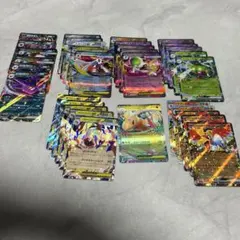 メガドリームex RRセット【32枚セット】