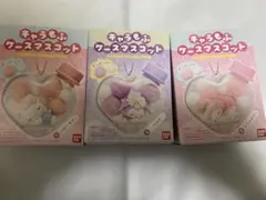サンリオ キャラもふケースマスコット 3点セット