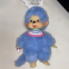 モンチッチ ぬいぐるみCOLORSのサムネイル