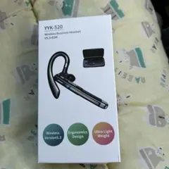 ワイヤレスヘッドセット