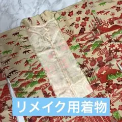 Item thumbnail for item 96497a42-e88b-4250-ac14-a5fa6ebd42ca