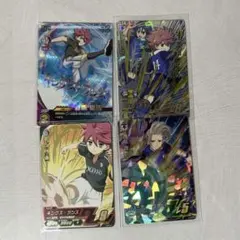 2026年最新】野坂悠馬 カードの人気アイテム - メルカリ