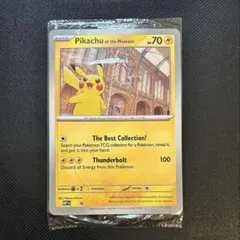 2026年最新】ロンドン ポケモンの人気アイテム - メルカリ