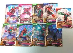 仮面ライダーゼッツ ガンバレジェンズカード 9枚セット
