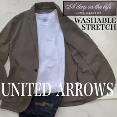 UNITED ARROWS 使用感のない美品　ストレッチ　洗える　S テーラードのサムネイル