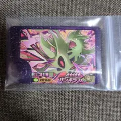 ポケモンフレンダ　バンギラス