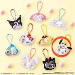 サンリオ パッケージチャーム