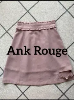 Ank Rouge スカートのサムネイル