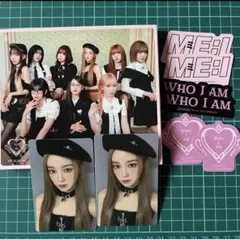 ME:I ミーアイ　アルバム　通常盤　櫻井美羽　シリアル無し