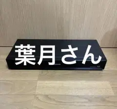 2026年最新】パナソニック ブルーレイ dmr-brxの人気アイテム - メルカリ