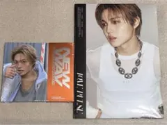 TREASURE LOVE PULSE NEW WAV ドヨン セット