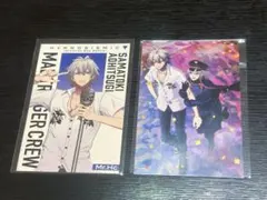 映画 ヒプノシスマイク 来場者特典 碧棺左馬刻