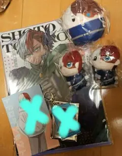 ヒロアカ　轟焦凍　5点セット