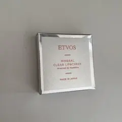 エトヴォス ETVOS ミネラルクリアリップ&チーク ネーブルオレンジ