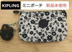 KIPLING ポーチ 花柄 モンキーチャーム付き