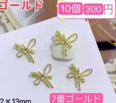 Item thumbnail for item 30d63b53-3429-42b9-bc1b-742ef64df19e