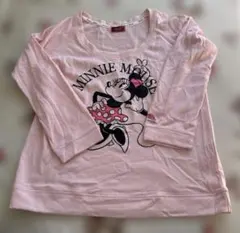 Item thumbnail for item aede4afa-7544-42f5-9b37-3362917fb9e2