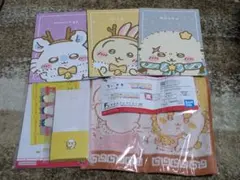 Item thumbnail for item 765a1b0d-a9d9-460c-a4b0-5db0331318fb