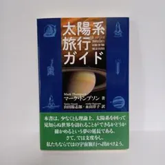 Item thumbnail for item b596fa77-87e1-44e5-9078-27f077757202