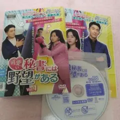 Item thumbnail for item d591b686-a977-4027-bb5d-39454bc884d9