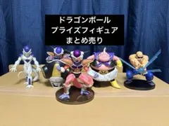 2026年最新】bwfc ドラゴンボール フィギュアの人気アイテム - メルカリ