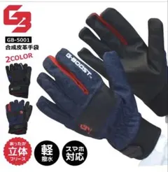 Item thumbnail for item d6c0e04a-0068-4f00-a3fb-6a303c8af9bd