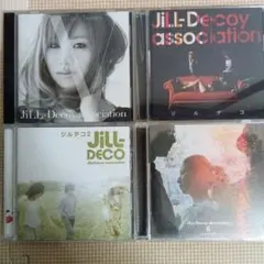 ジルデコ CD 4枚セット
