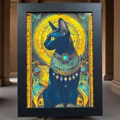 Item thumbnail for item aa3a7cdf-90e9-4130-b7b7-c638532076e3